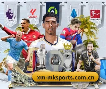 xm-mksports.com.cn APP 界面